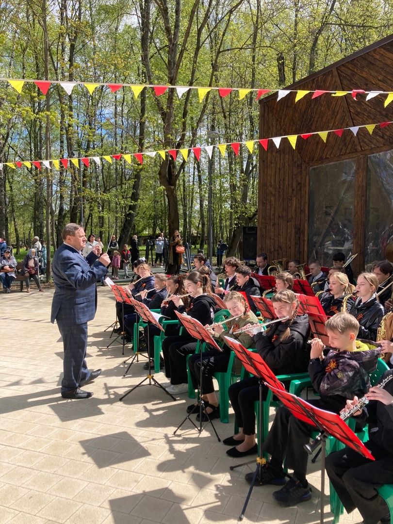 Солнечногорск, 9 мая, Победа, оркестр, концерт