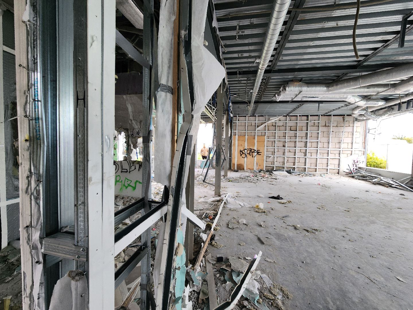 мытищи,  снос незаконных объектов,