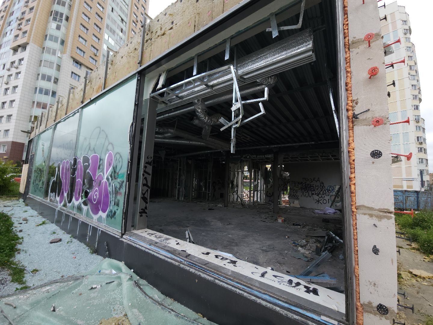 мытищи,  снос незаконных объектов,