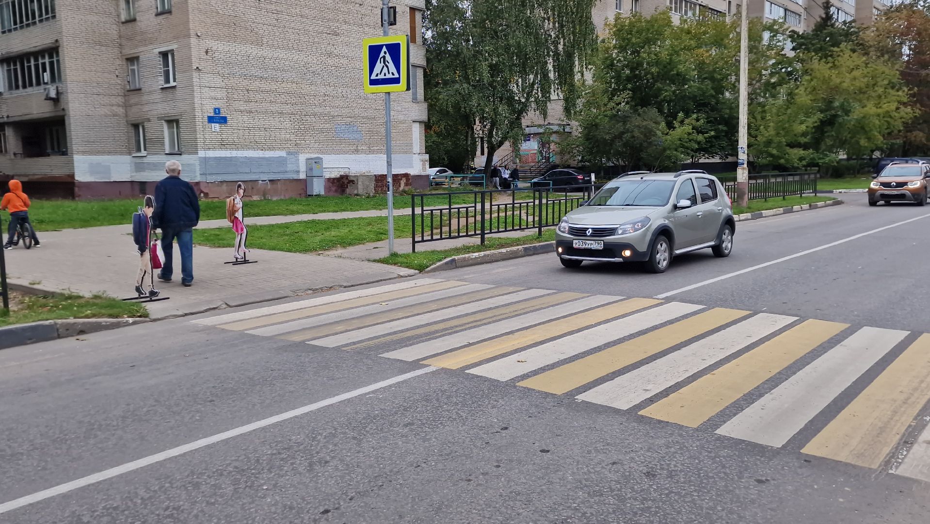 Дубна, пешеходныепереходы, макетынапереходах,