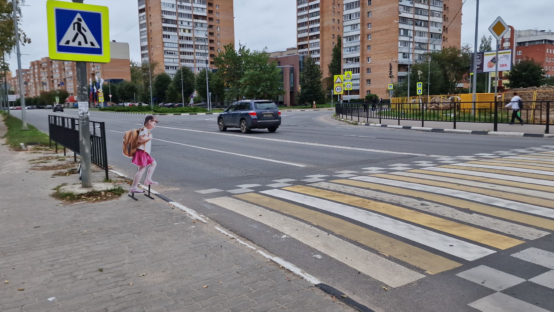 Дубна, пешеходныепереходы, макетынапереходах,