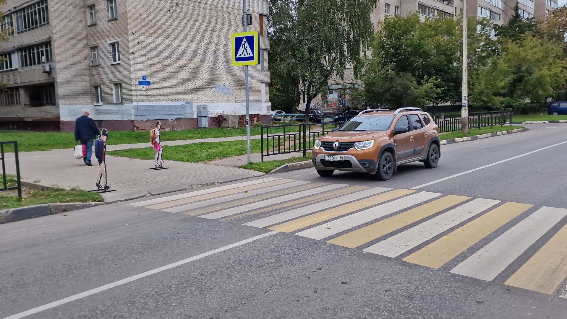 Дубна, пешеходныепереходы, макетынапереходах,