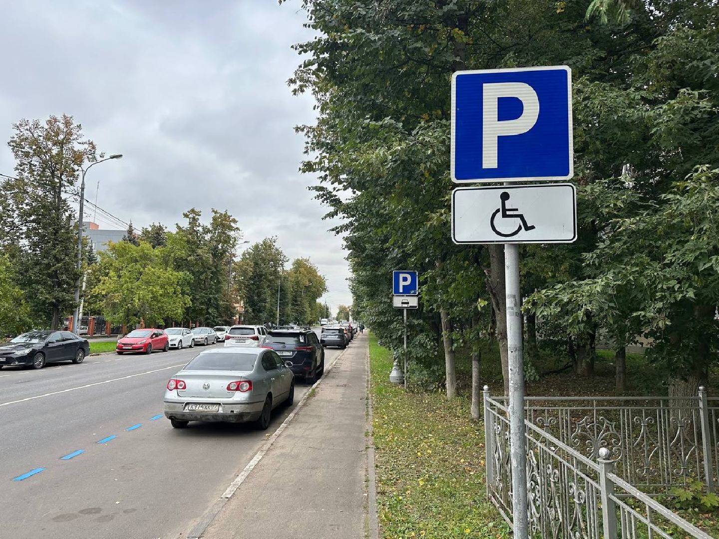 платные парковки, транспорт, домодедово,