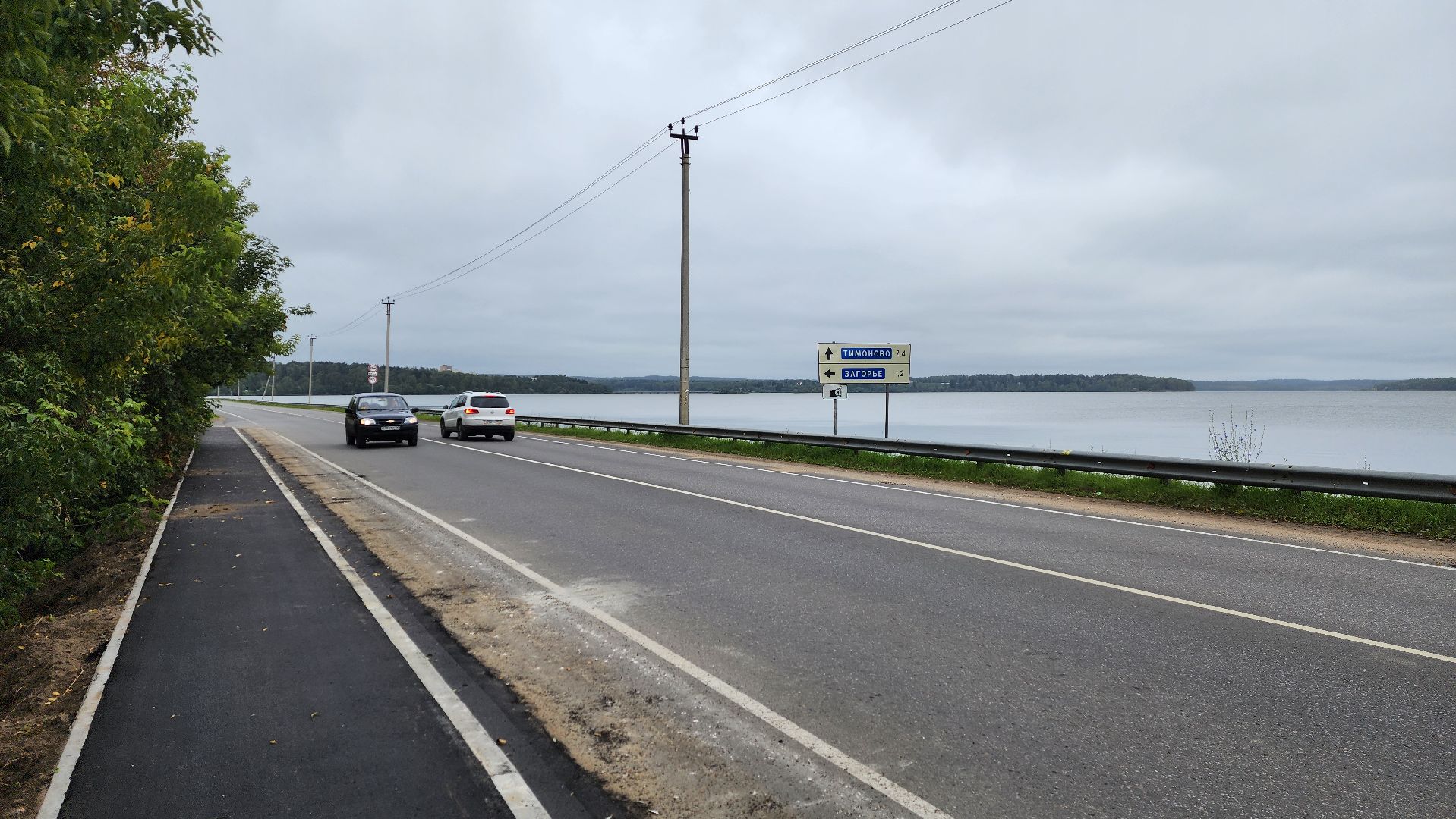 солнечногорск, тимоновское шоссе, дороги, безопасность,