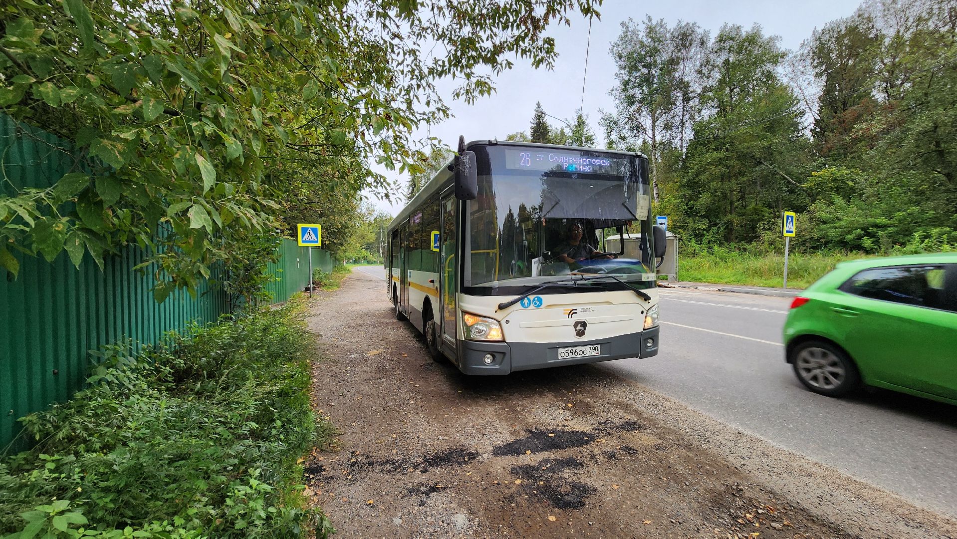 солнечногорск, тимоновское шоссе, дороги, безопасность,