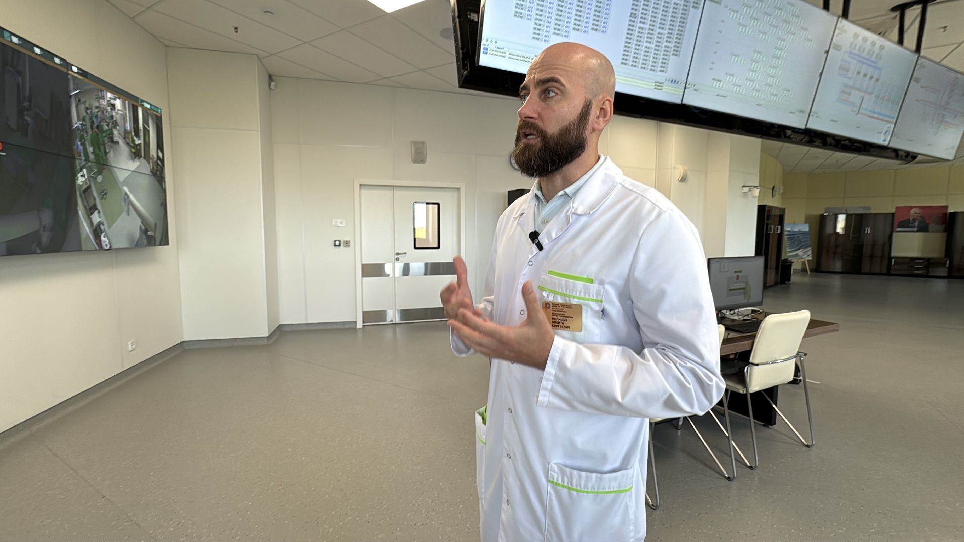 Телемедицина, Красногорская больница Рошаля, детский центр Рошаля,