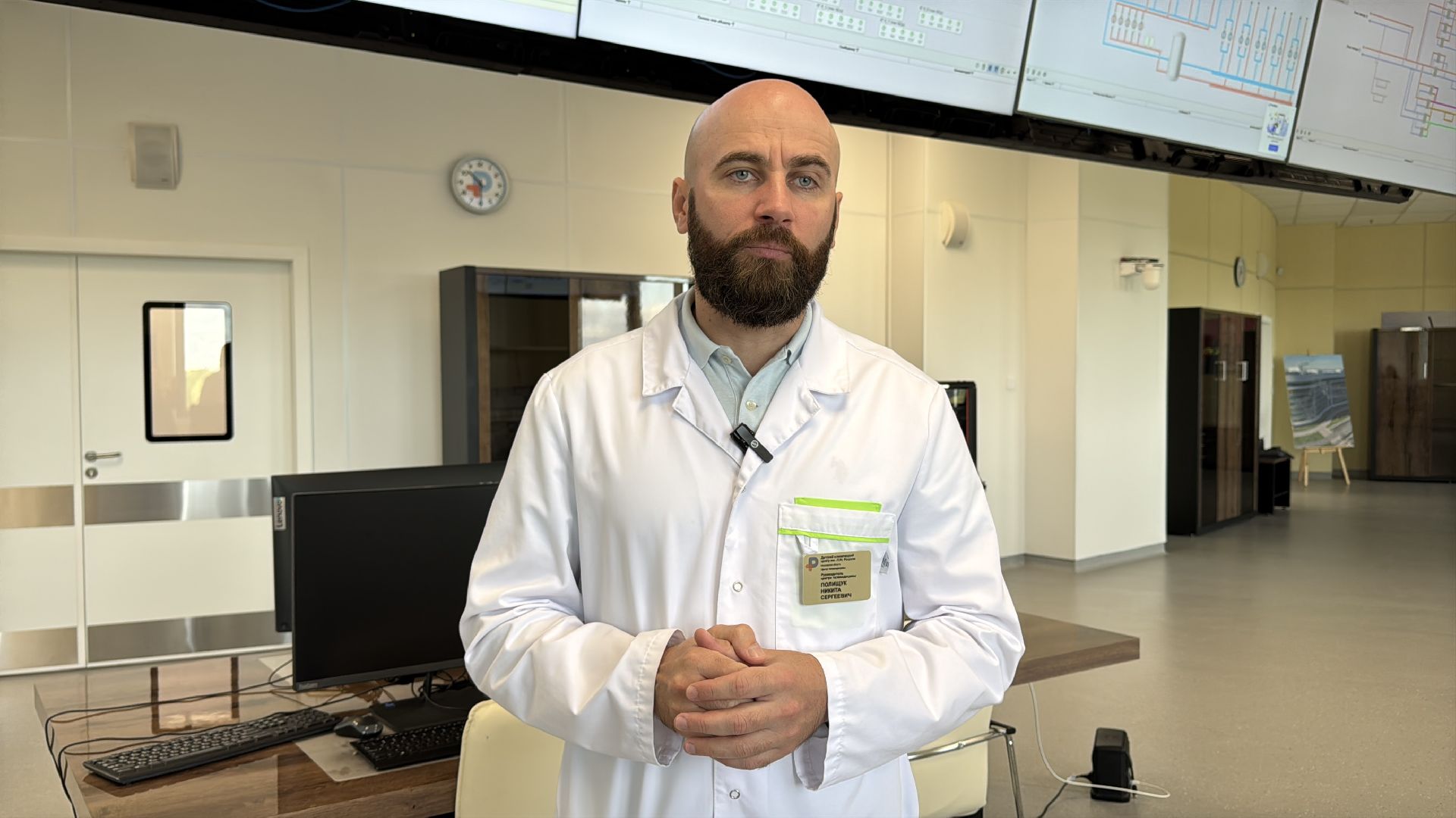 Телемедицина, Красногорская больница Рошаля, детский центр Рошаля,