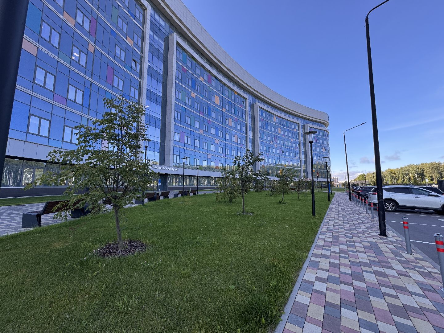 Телемедицина, Красногорская больница Рошаля, детский центр Рошаля,