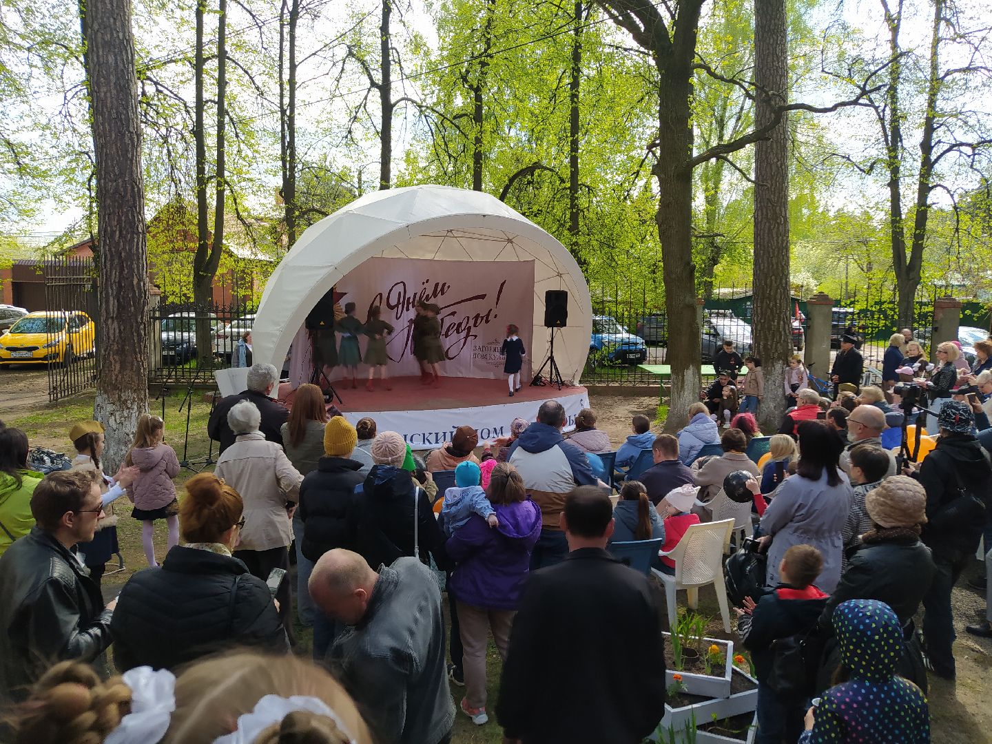 День Победы, праздник, ВОВ, концерт