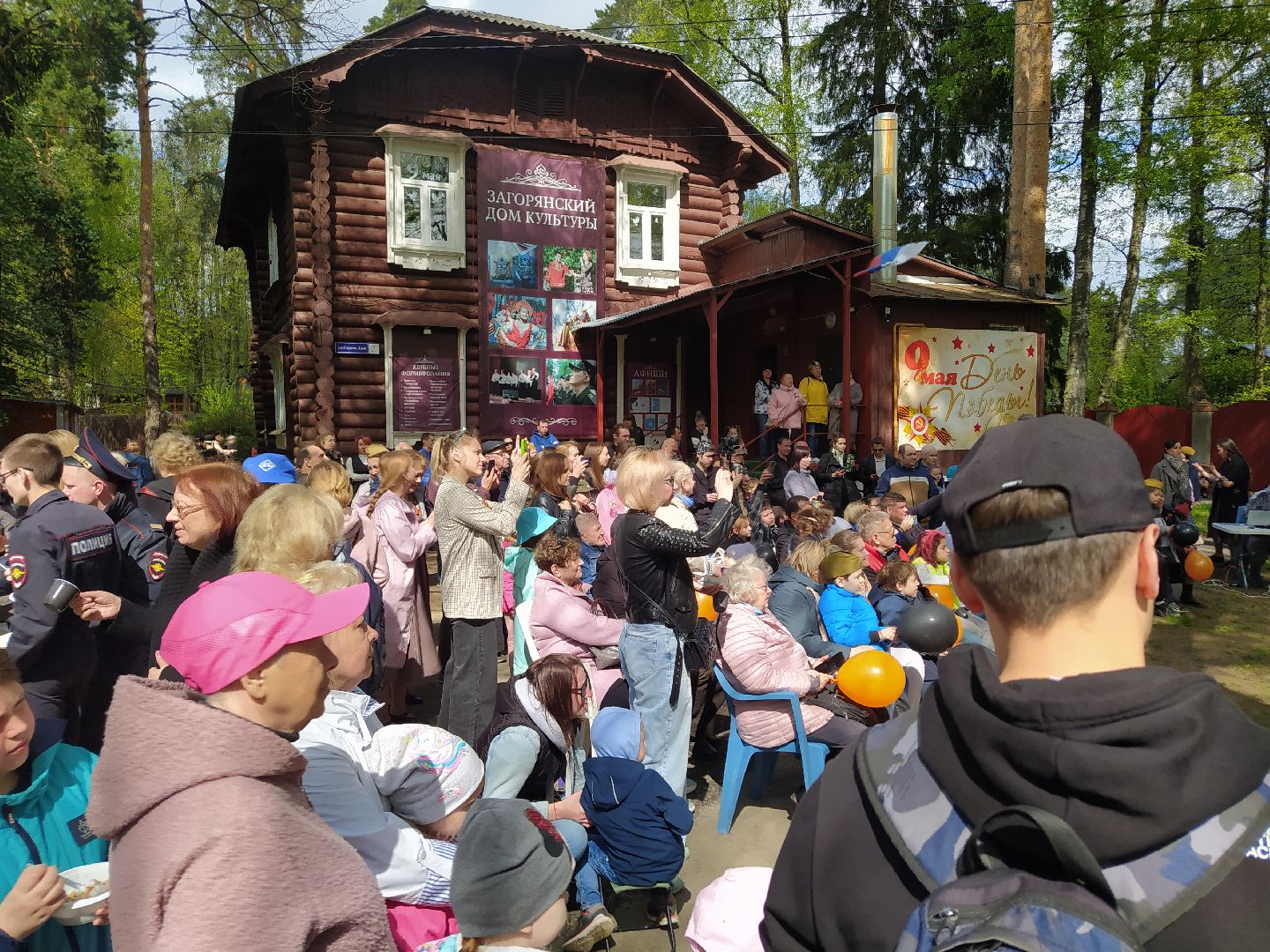 День Победы, праздник, ВОВ, концерт