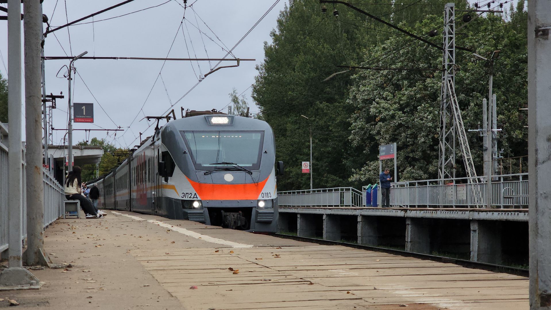 железная дорога, железнодорожная станция, железнодорожные пути, Лобня ,