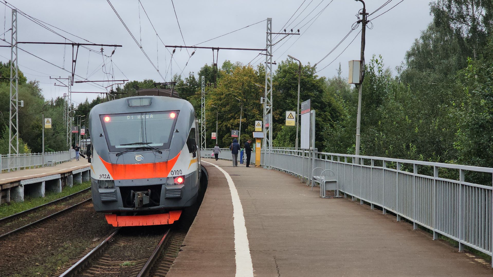 железная дорога, железнодорожная станция, железнодорожные пути, Лобня ,
