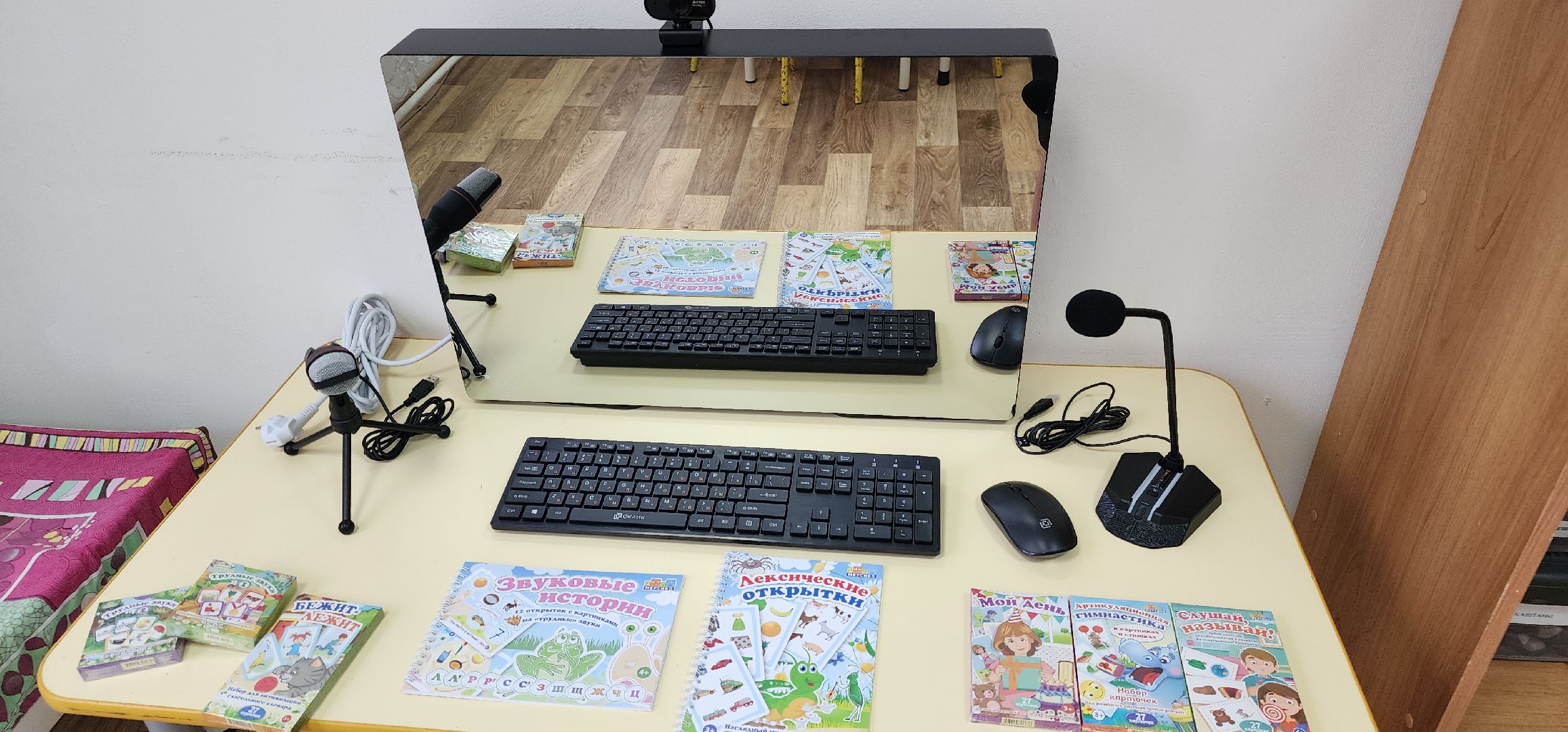 Образование , Благоустройство детского сада , Ремонт детских садов , Дополнительное образование ,