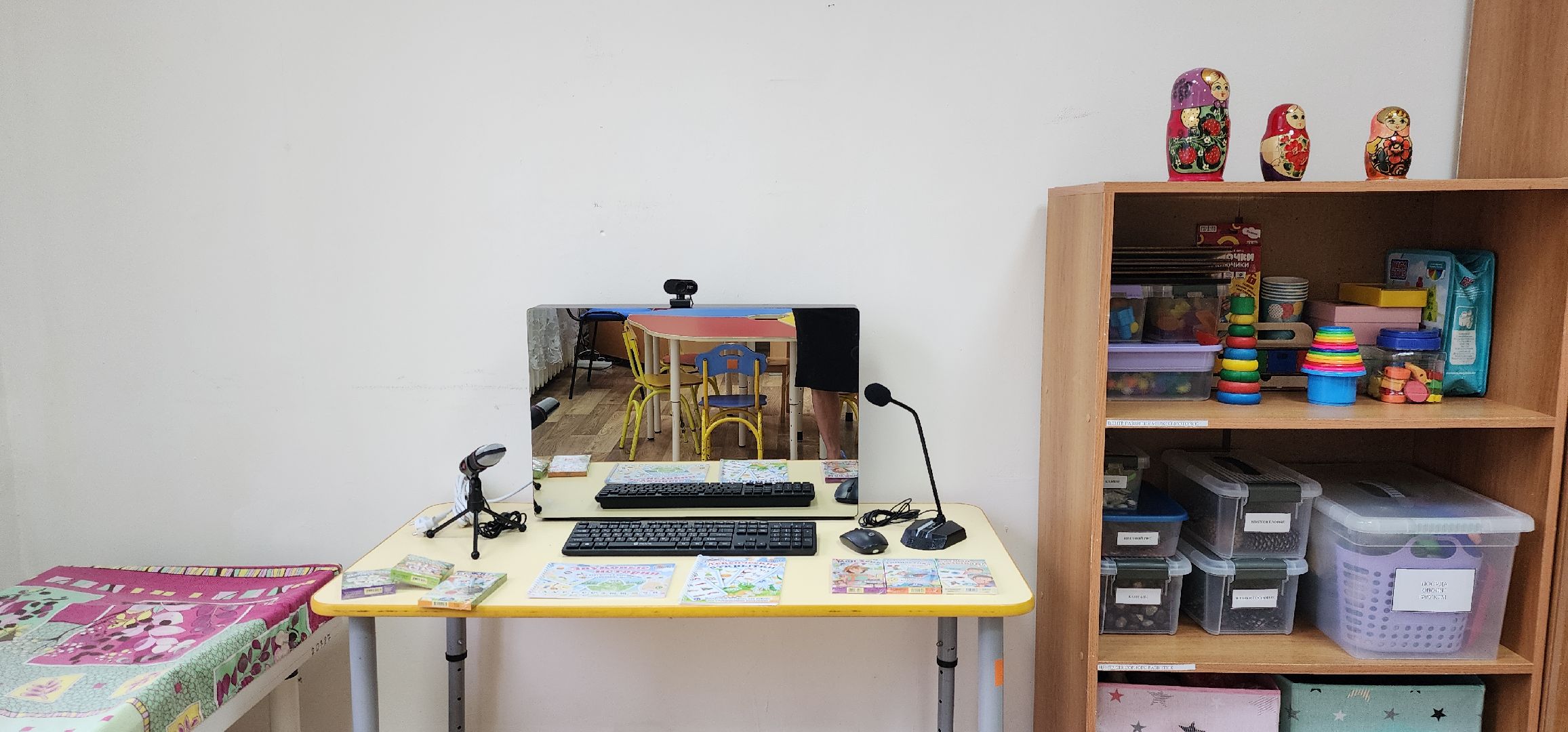 Образование , Благоустройство детского сада , Ремонт детских садов , Дополнительное образование ,