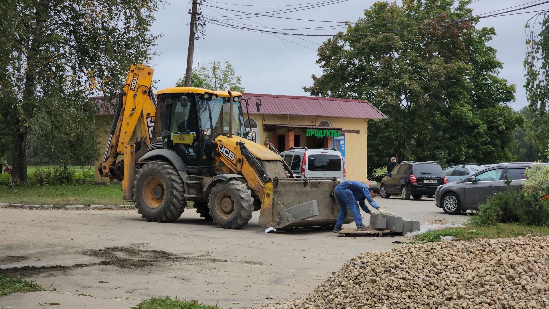 Асфальтирование , Благоустройство , Лобня ,