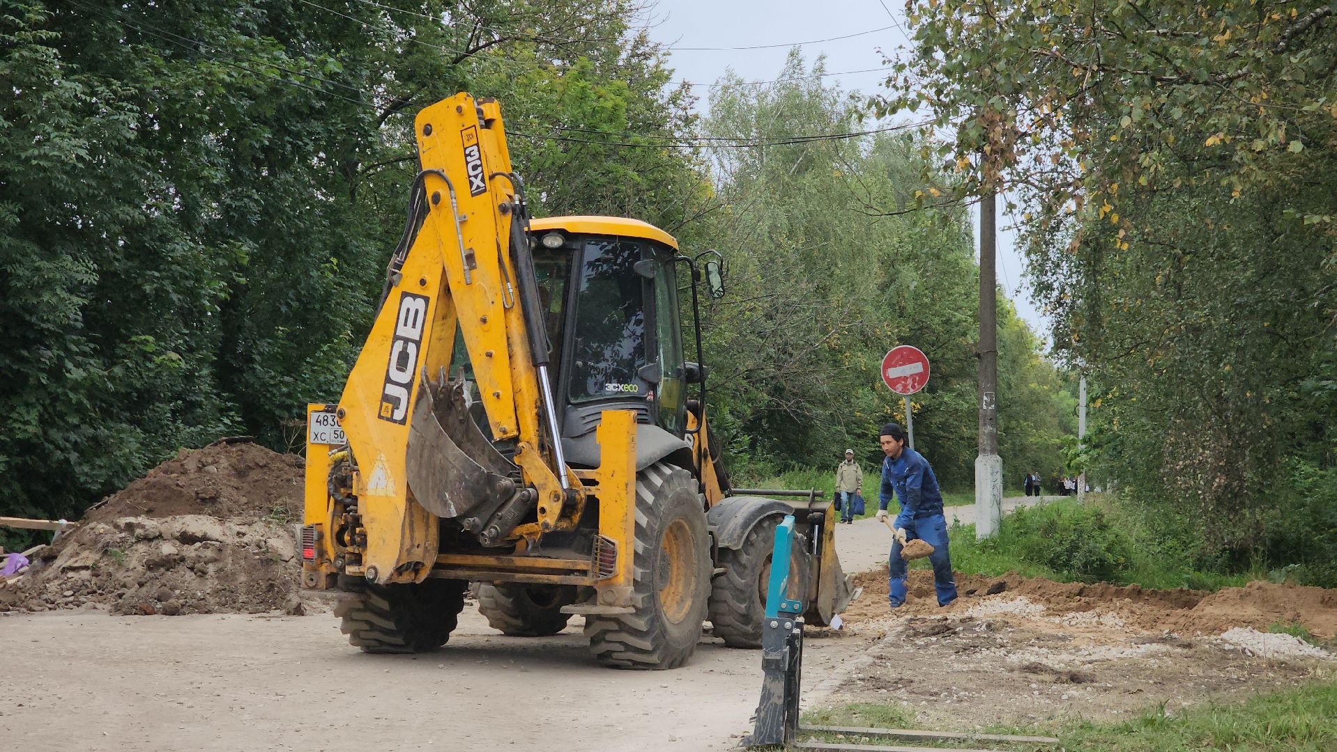 Асфальтирование , Благоустройство , Лобня ,