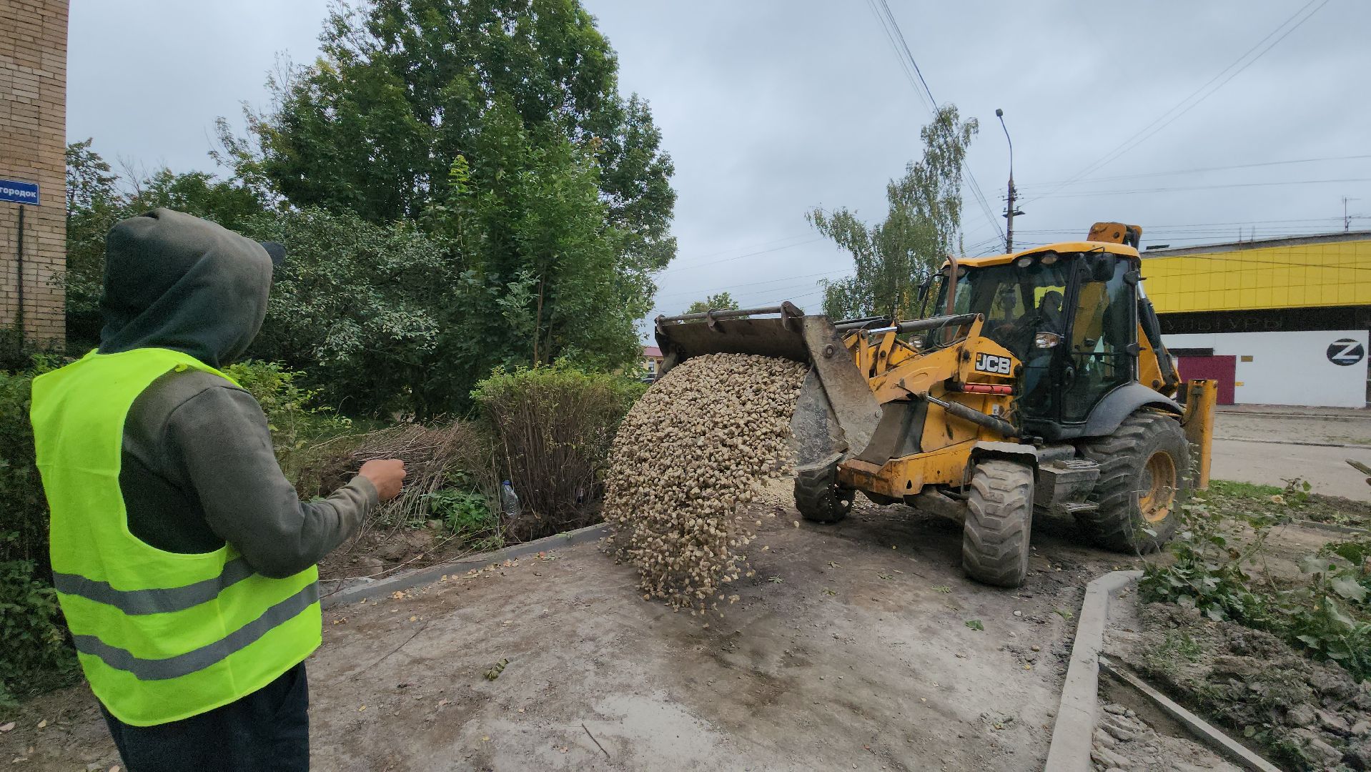 Асфальтирование , Благоустройство , Лобня ,