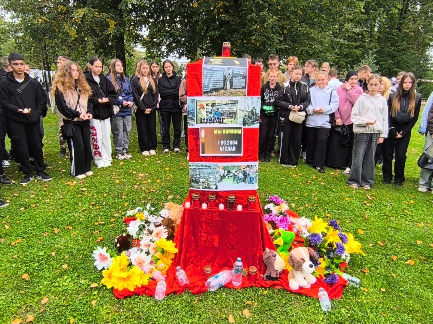 Беслан, Память Беслану , Вербилки ,