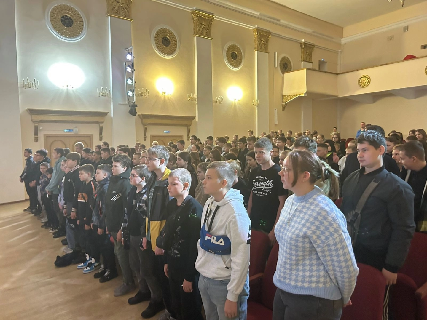 Беслан, Память Беслану , Вербилки ,