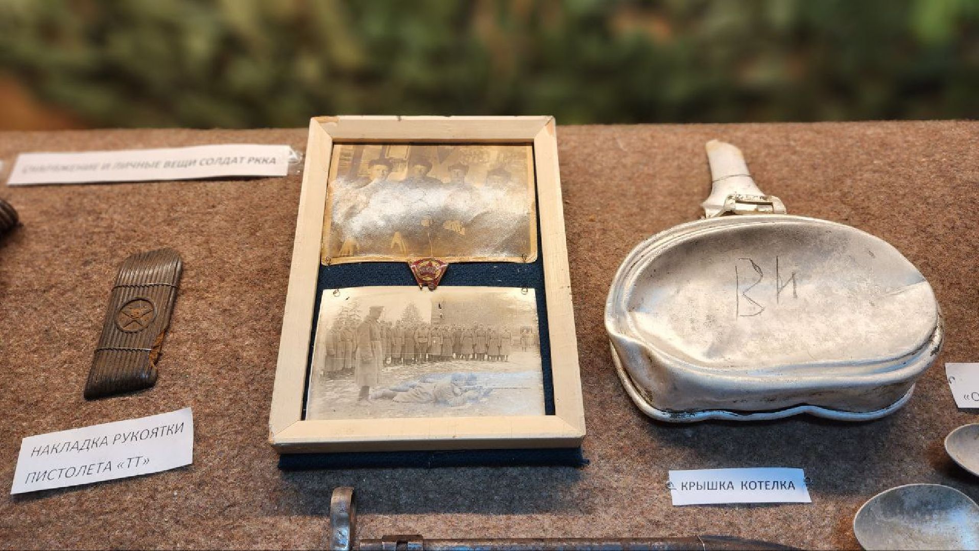 Дмитров, Поисковый отряд Русичи, Северный рубеж, Рогачево, Битва за Москву,