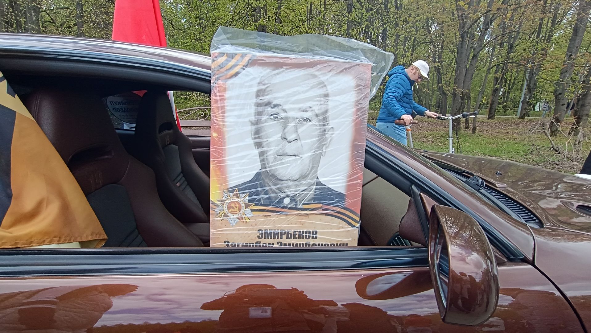 Лобня, автопробег, День Победы