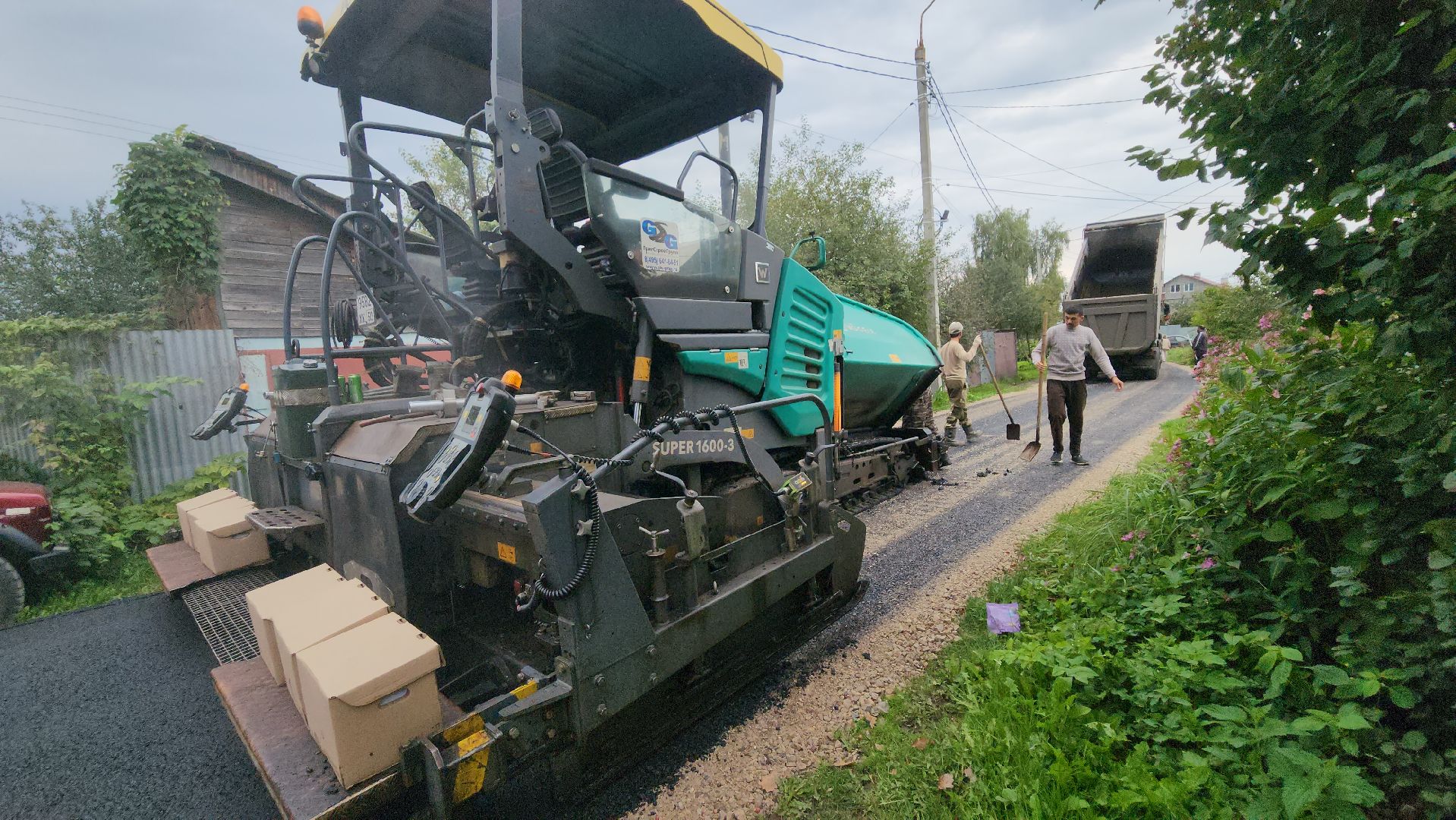 серпухов, улица малая катанинная, новая дорога, благоустройство в серпухове,