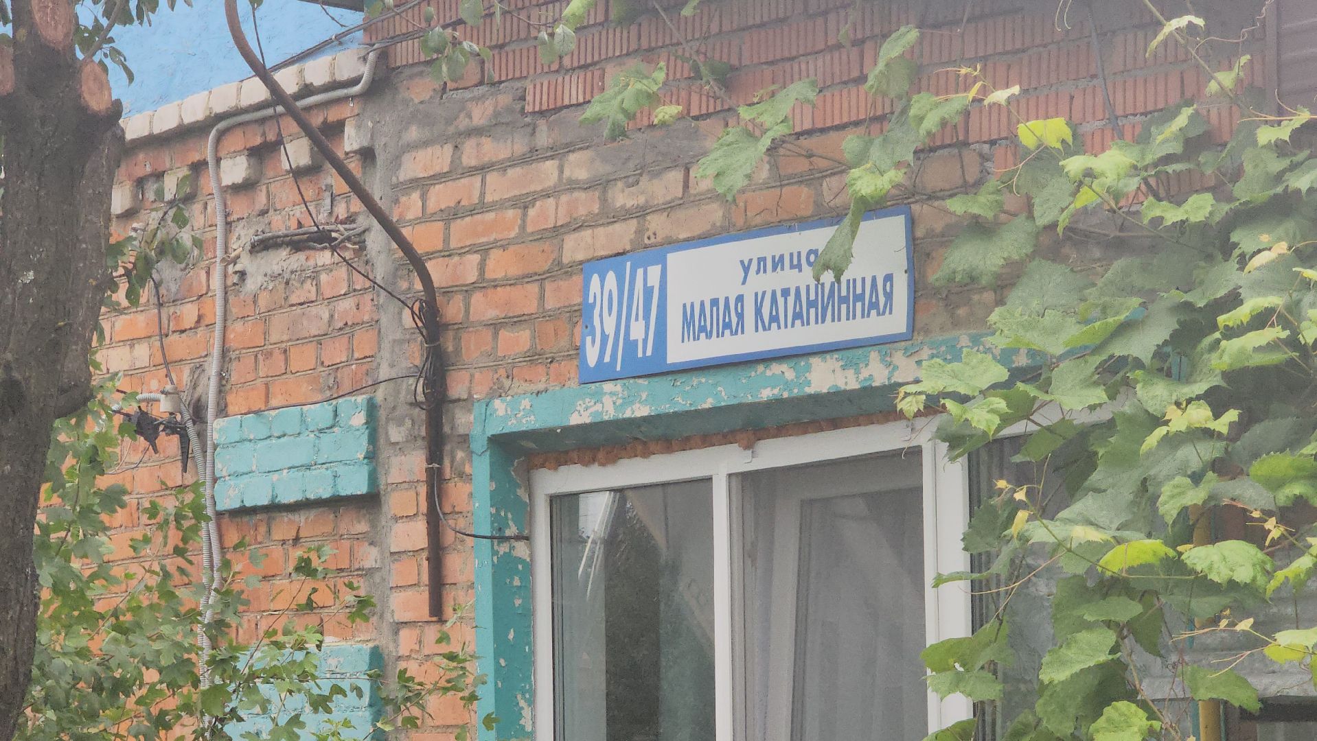 серпухов, улица малая катанинная, новая дорога, благоустройство в серпухове,