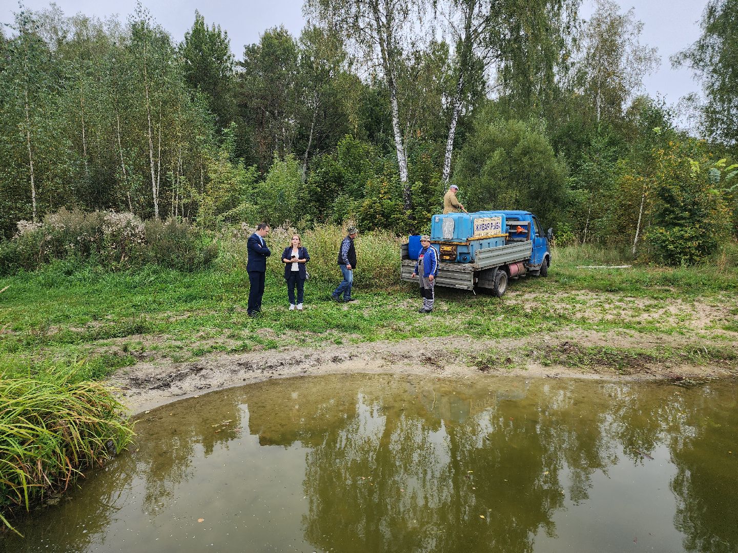 Егорьевск , Подмосковье , Московская область ,