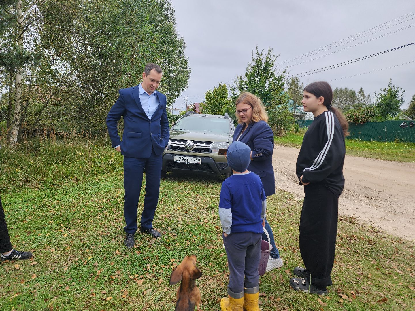 Егорьевск , Подмосковье , Московская область ,