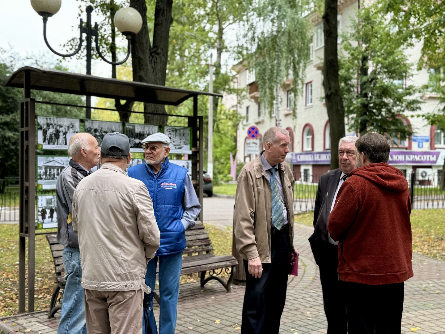 открытие выставки, день города видное , ленинский го, фотовыставка,