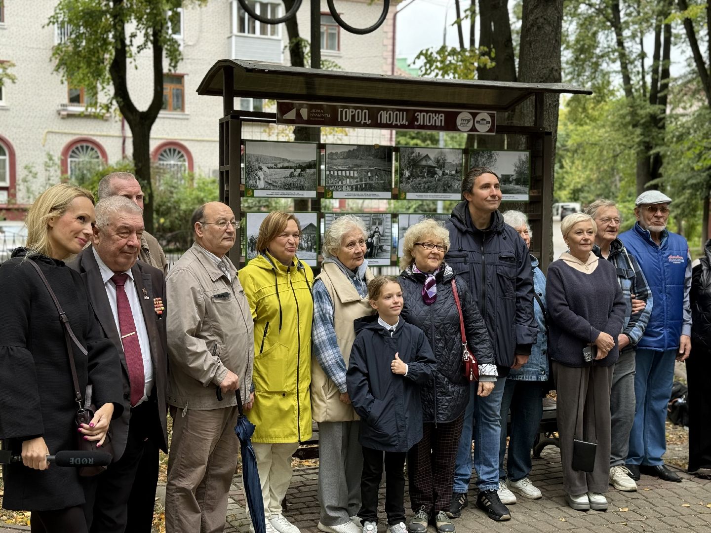 открытие выставки, день города видное , ленинский го, фотовыставка,