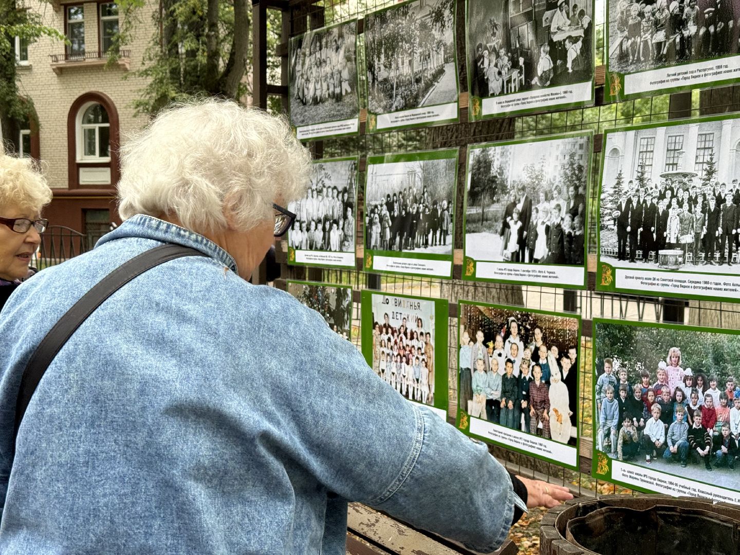 открытие выставки, день города видное , ленинский го, фотовыставка,