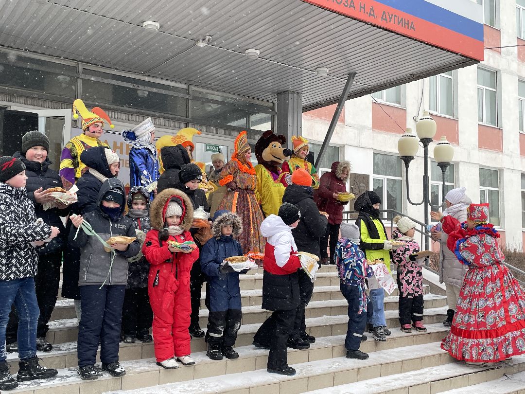 Масленица, блины, конкурсы, Люберцы