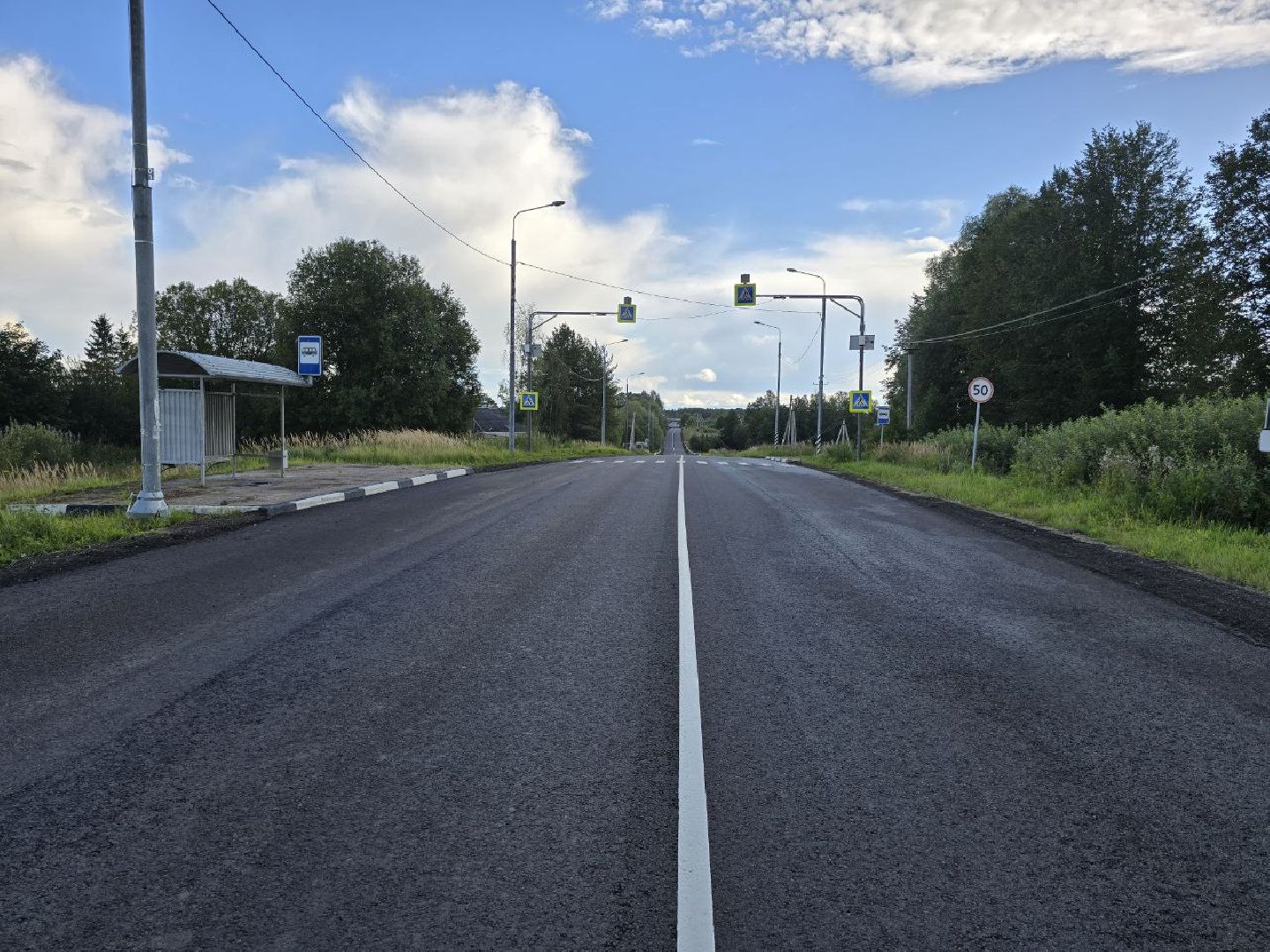 можайск, можайский муниципальный округ, подмосковье, дороги, ремонт дорог, региональные дороги, нацпроект, инфраструктура для жизни,