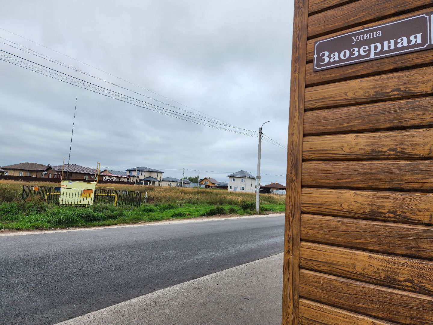 раменское, дороги, ремонт автомобильных дорог, деоевня поповка,