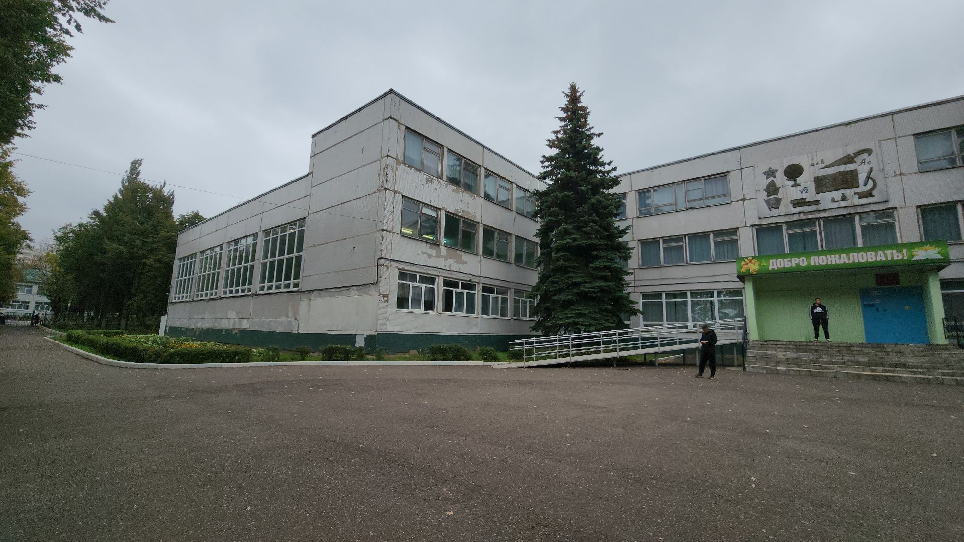 кашира, школа, образование, особая экономическая зона, профориентация, кадровая политика, работа, экономика,