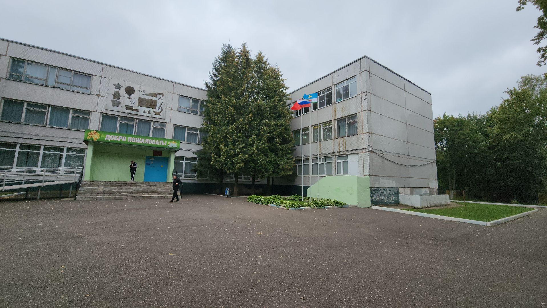 кашира, школа, образование, особая экономическая зона, профориентация, кадровая политика, работа, экономика,