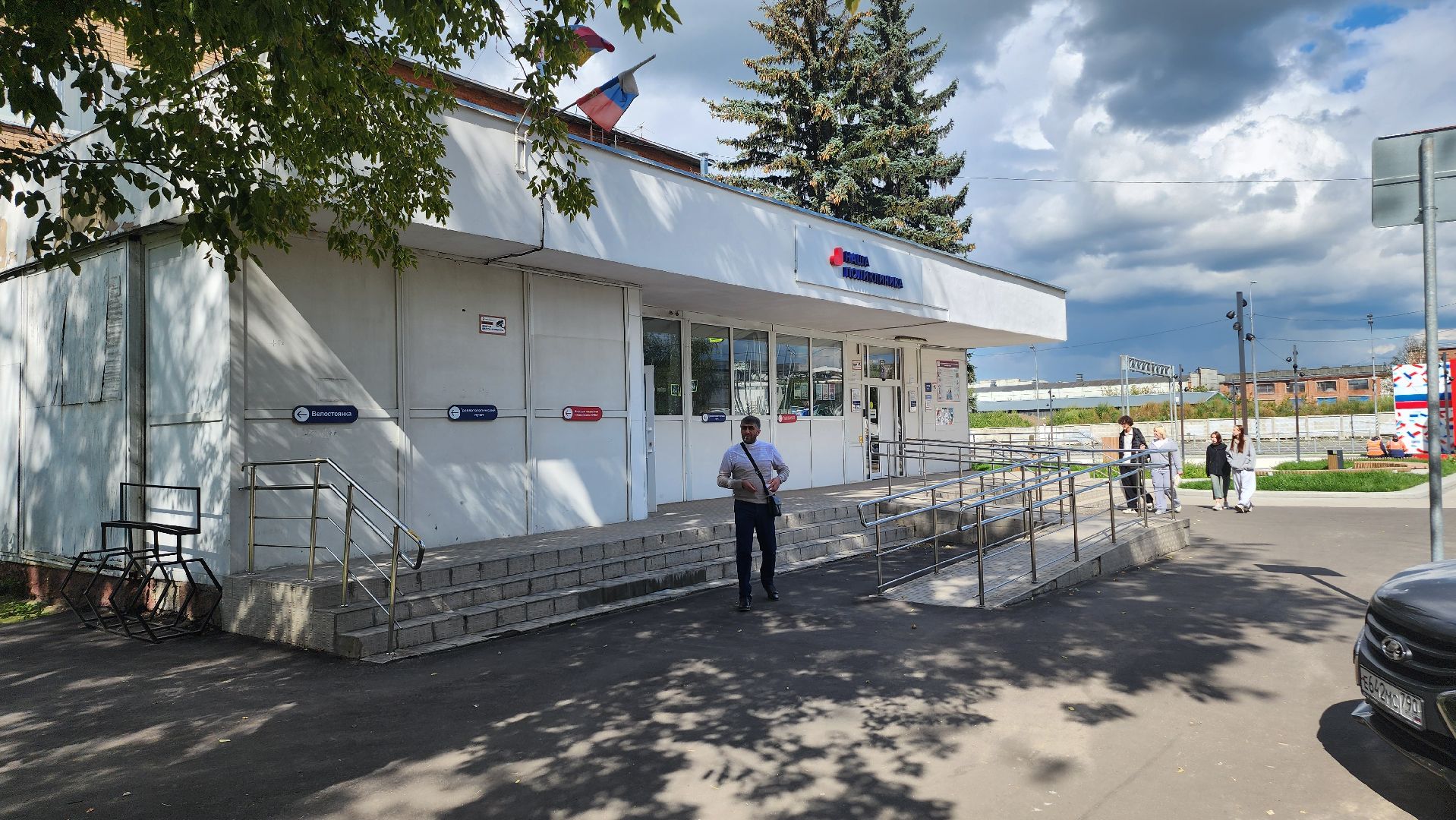 Люберцы, люберецкая областная больница, врач-эндокринолог, сахарный диабет,