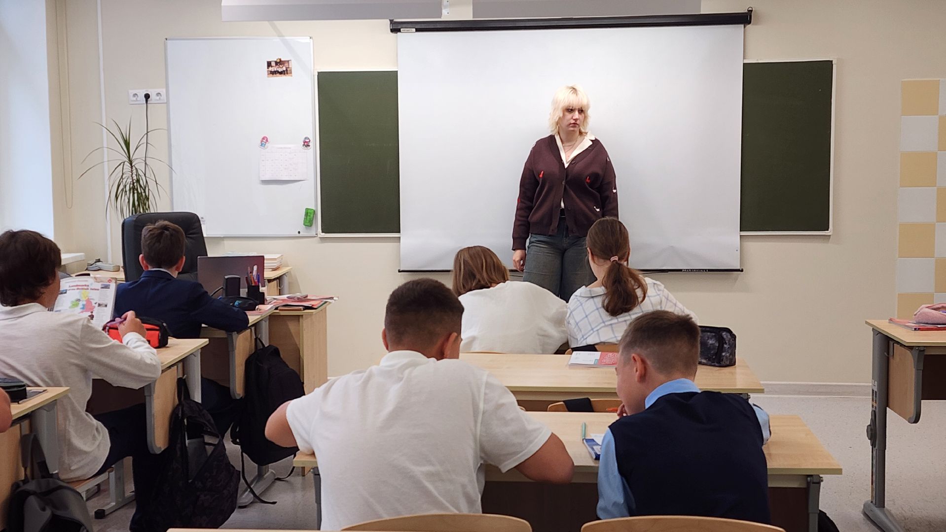 лицей протвино, образование, молодой учитель,