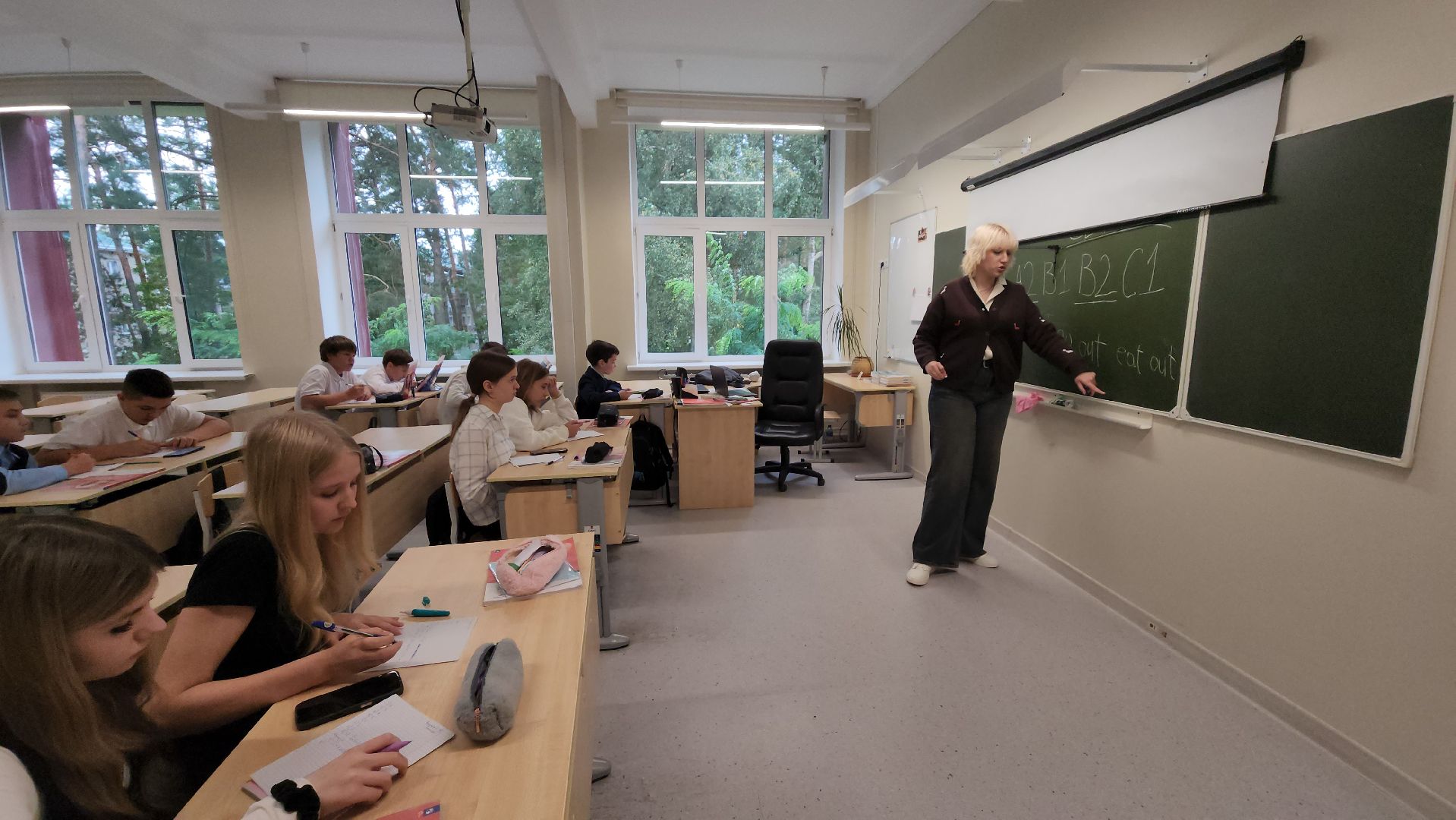 лицей протвино, образование, молодой учитель,