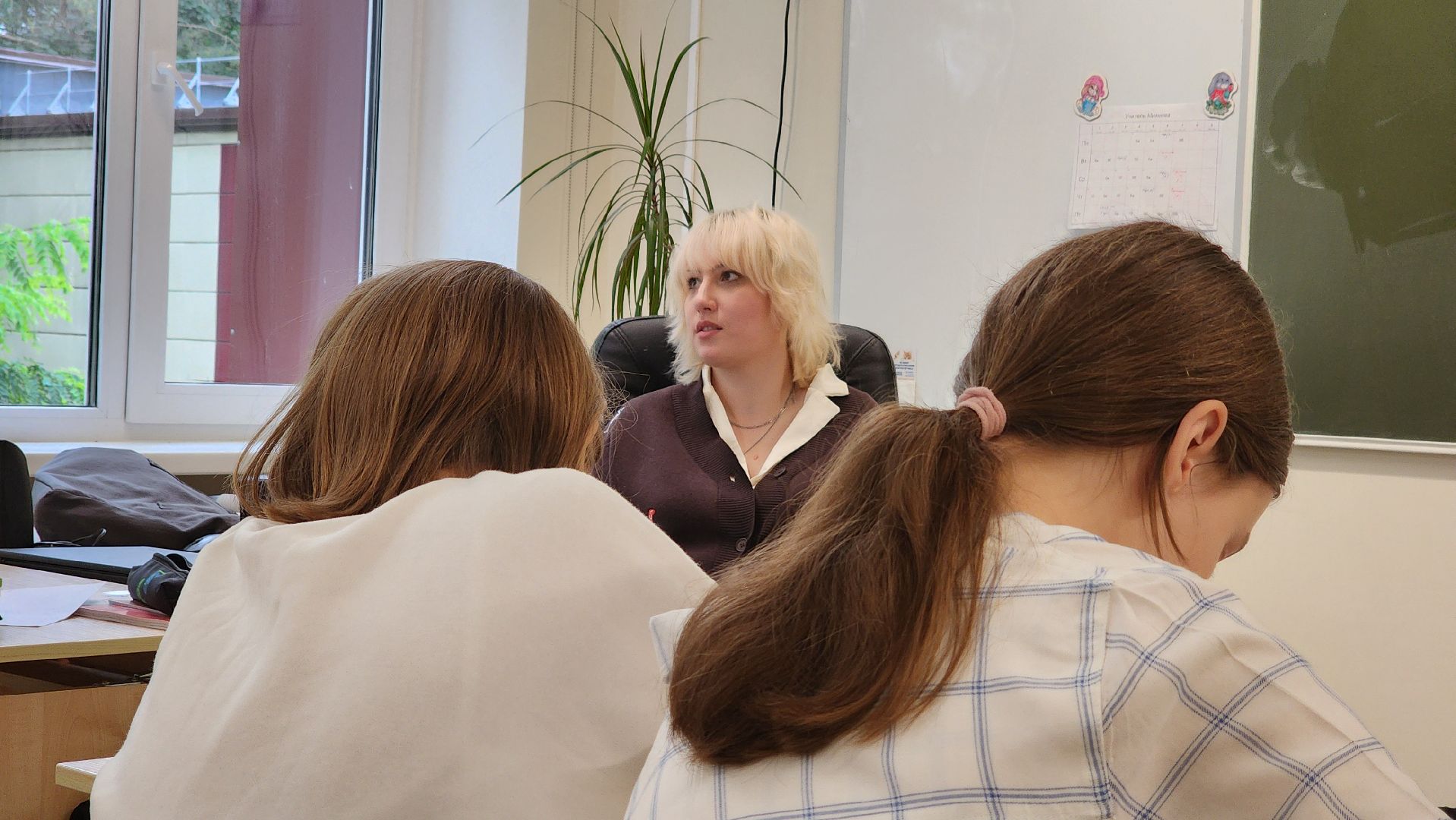 лицей протвино, образование, молодой учитель,