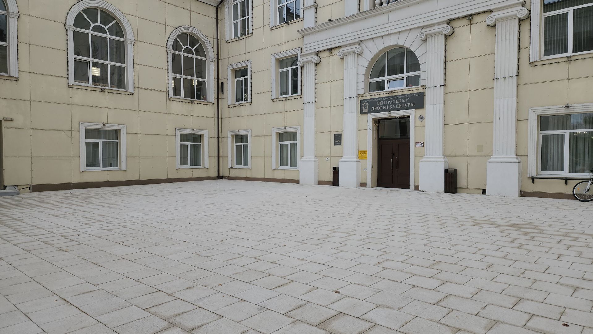 щёлково, ремонт крыльца, Центральный дворец культуры,