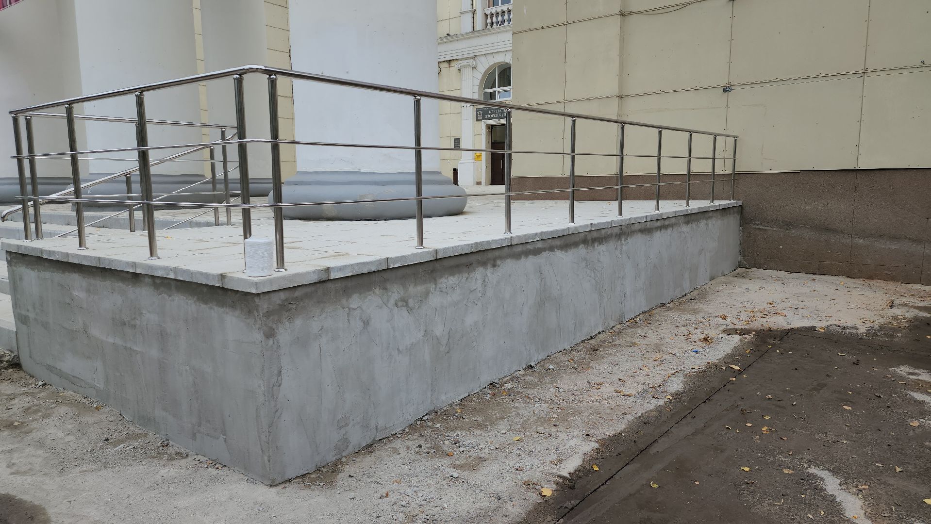 щёлково, ремонт крыльца, Центральный дворец культуры,