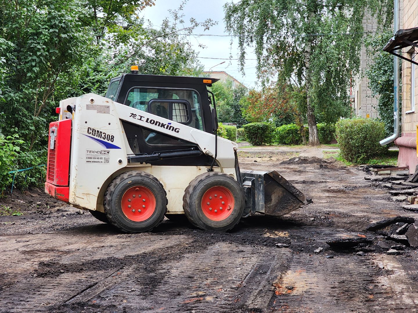 благоустройство, благоустройство дворовой территории, комфортная городская среда, старая купавна, богородский городской округ,
