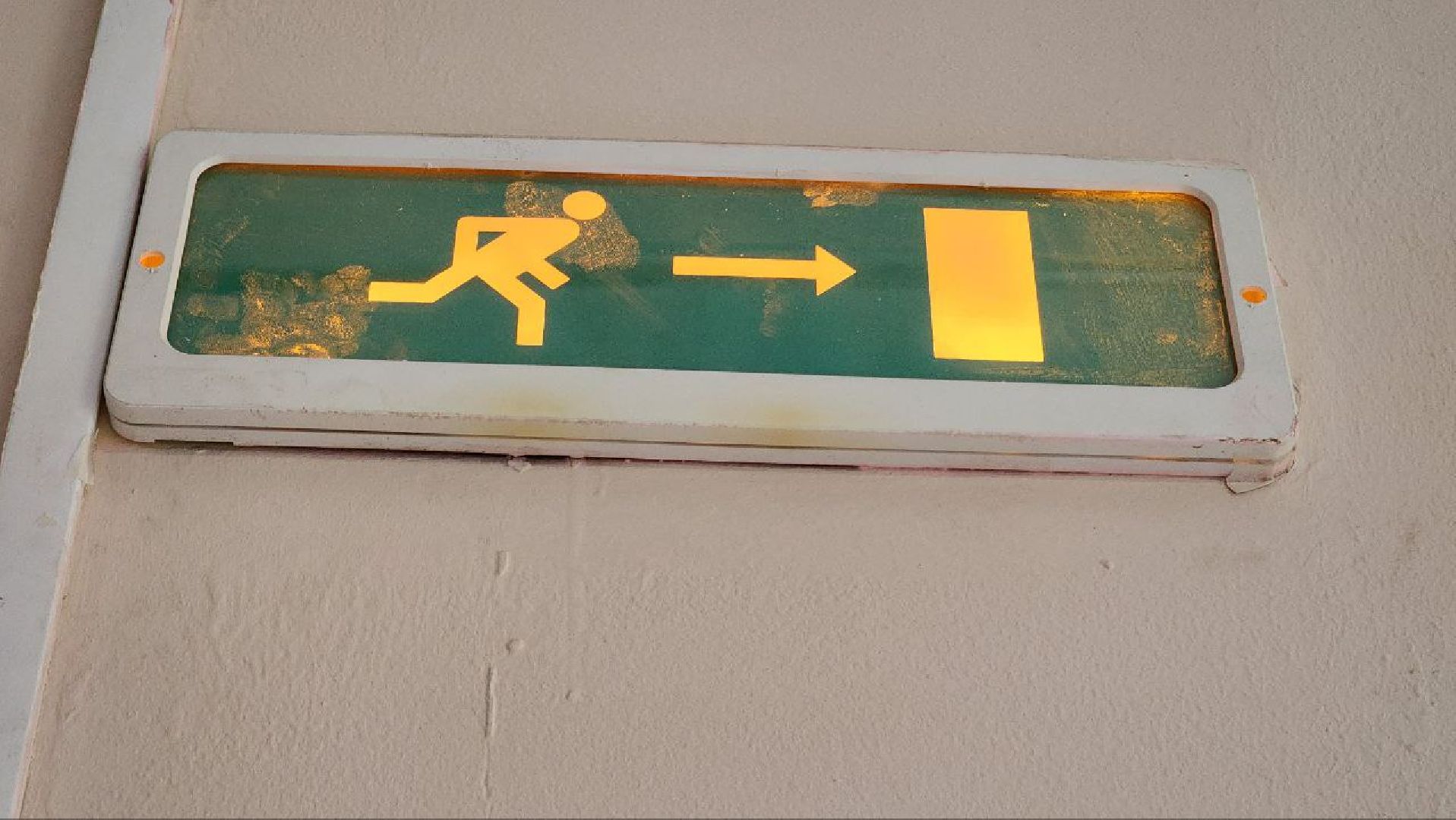 Дмитров, Дом Милютиных, МЧС, ЧП,