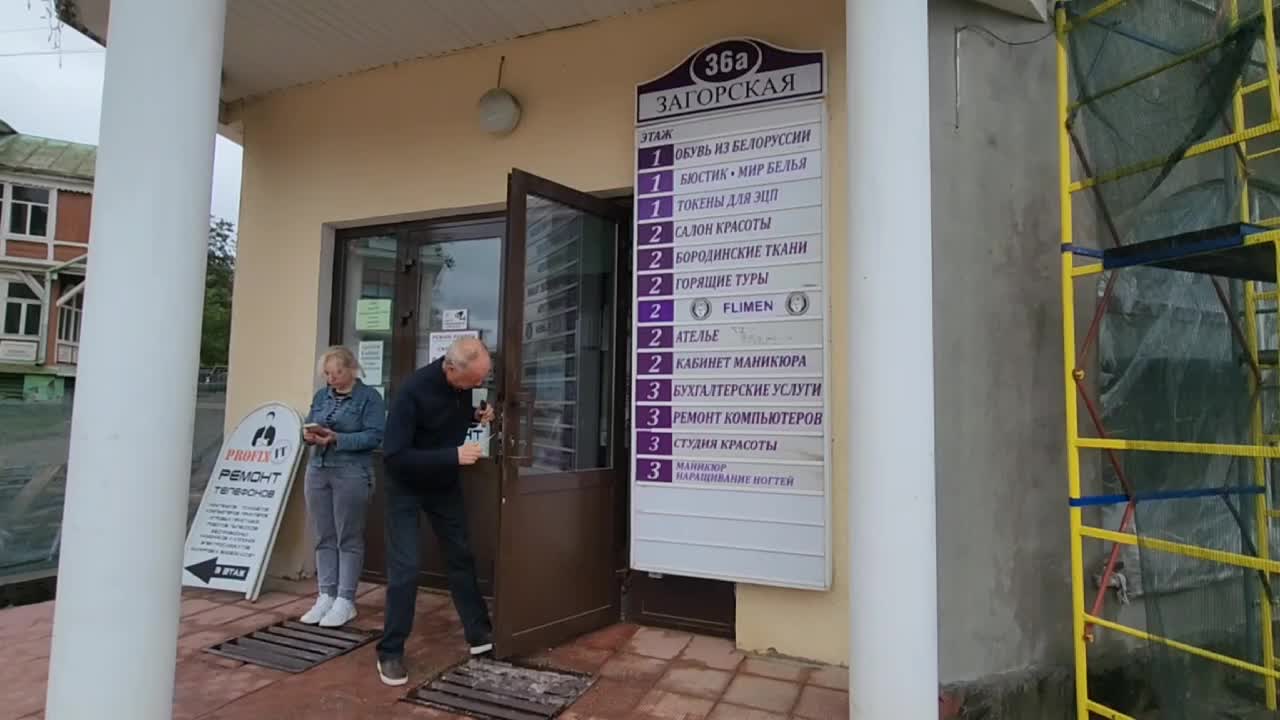 /mediabank_mount//80222/15872935fb95b43cb30583e19be69076.jpg