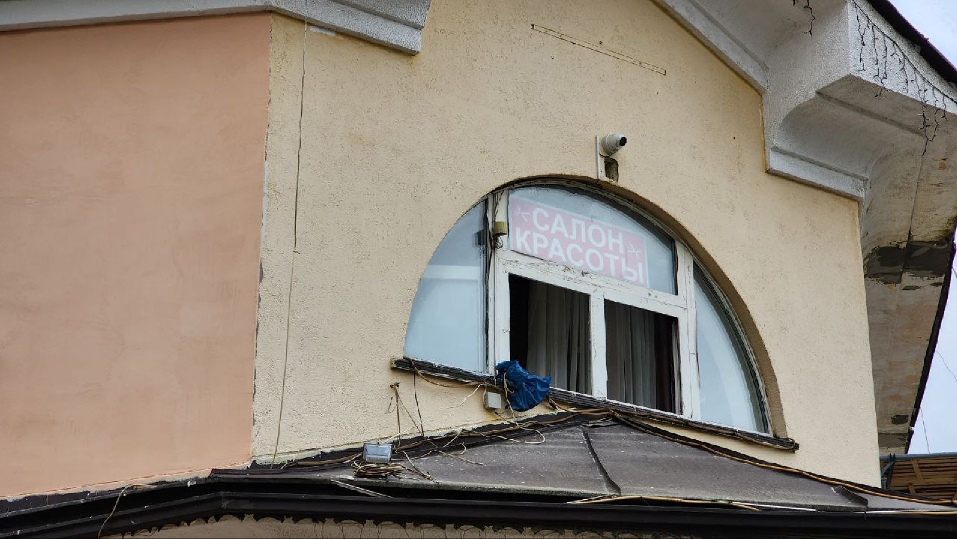 Дмитров, Дом Милютиных, МЧС, ЧП,