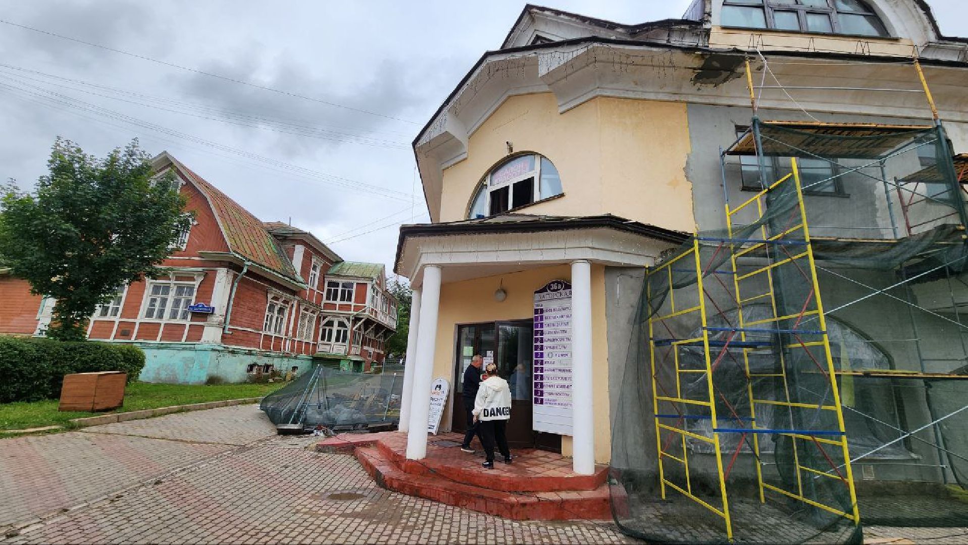 Дмитров, Дом Милютиных, МЧС, ЧП,