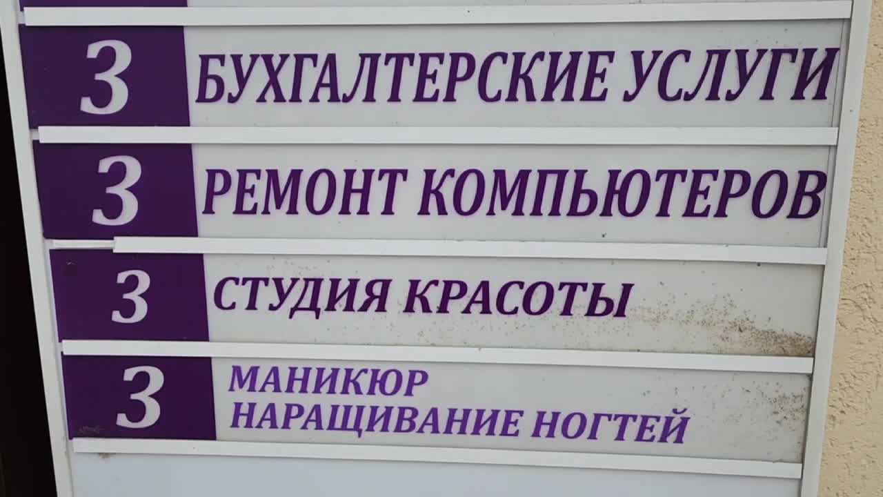 /mediabank_mount//80222/4b09e715f0d82f2a5617ea23b5781050.jpg
