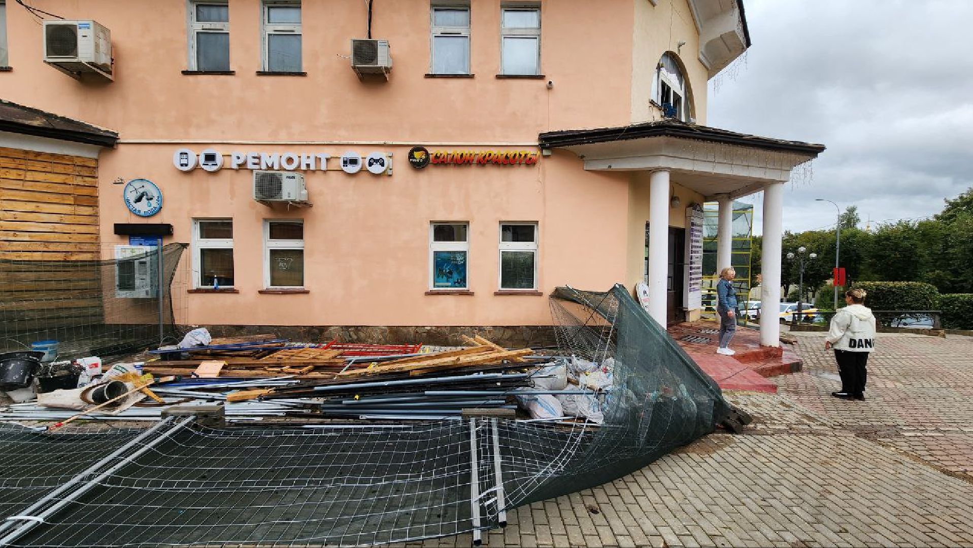 Дмитров, Дом Милютиных, МЧС, ЧП,